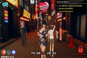 [亚洲SLG/中文/NTRS] 忠诚的妻子 Devoted Wife 0.43 电脑和安卓 [2.7G]-阿旺资源分享网