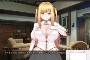 [拔作ADV汉化】纯真魔法王女的淫荡快乐课~ピュアピュアぺろぺろプリンセス ～V1.02 AI润色汉化版[电脑1.5G]-阿旺资源分享网