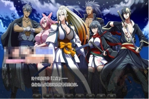【巨作RPG/中文/全动态】[ONEONE1] 叛道武士 V2.0 STEAM官方中文步兵版+全CG档【新作/CV/8.4G】-阿旺资源分享网