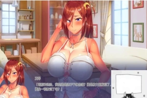 【PC/2D/ADV/汉化】姐姐Z催眠～使用手机对巨汝的姐姐进行催○ AI精翻【3.3G】-阿旺资源分享网