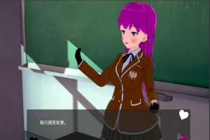 [日系SLG动态]由于我的新情况，我不得不腐蚀我朋友的后宫 v0.20[双端1.33G]-阿旺资源分享网