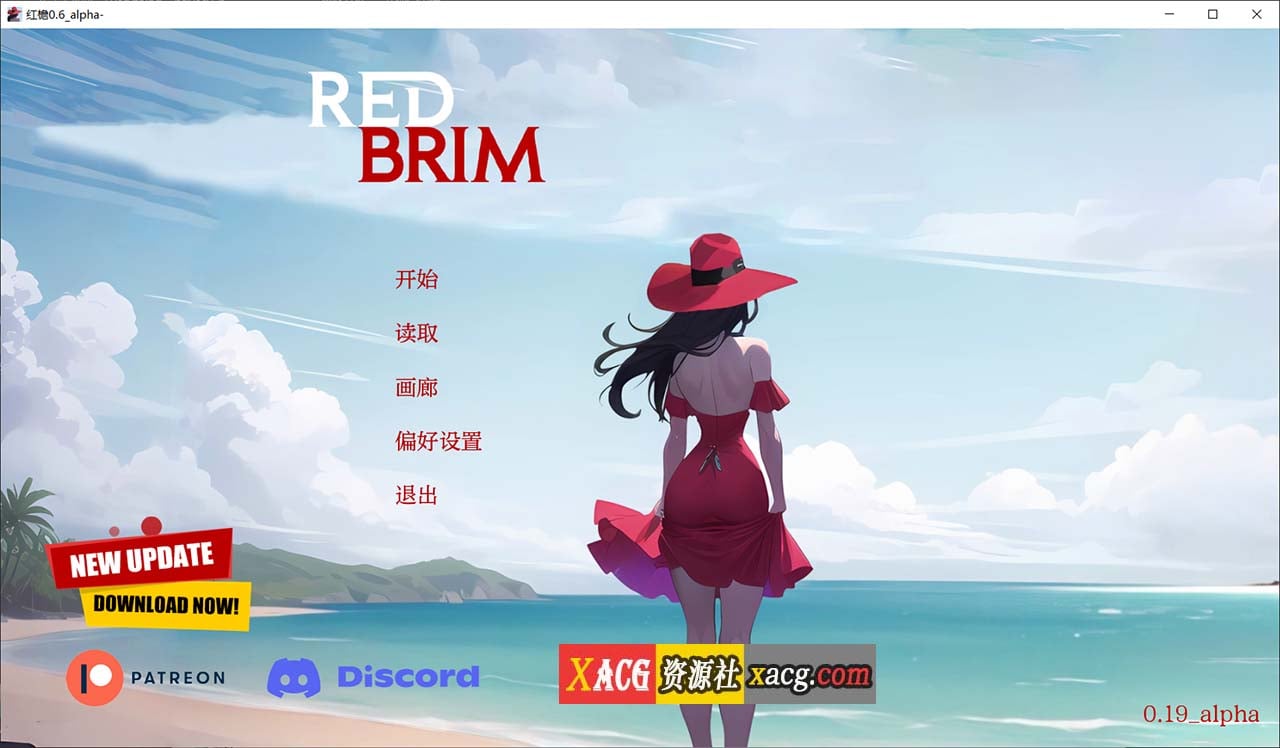 【欧美SLG/汉化/动态】红帽檐 Red Brim [v0.21 alpha] 【PC+安卓/1G】-阿旺资源分享网
