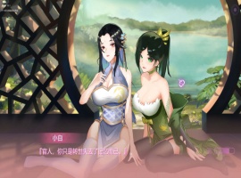 【互动SLG中文全动态CV】捉妖物语2+DLC+五个新角色大礼包官中步兵版【2月更新4.5G】【补档】-阿旺资源分享网