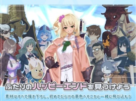 【爆款肉鸽RPG汉化动态CV】地牢迷宫与笨蛋女孩Ver1.02云汉化版【新作1.9G】-阿旺资源分享网