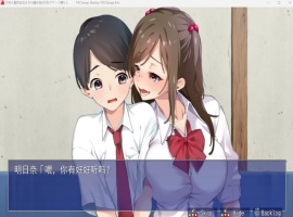 【超爆款RPG汉化全CV】[青水庵]少年和痴女姐姐们的幸福公寓同居生活AI精翻汉化版+全回想【2G】-阿旺资源分享网