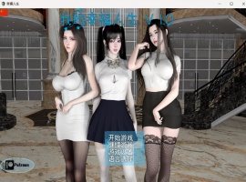 【RPG中文动态】我的幸福人生V1.0【安卓+PC】官方中文版【更新8.5G】-阿旺资源分享网