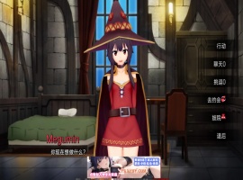 【日系SLG/汉化/动态】伊势海妓院 Isekai Brothel V0.21 汉化版【PC+安卓/2.1G】-阿旺资源分享网