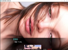 【鬼父SLG/汉化/动态CG】如此剧烈的疼痛 V0.8 汉化版【PC+安卓/2.2G】-阿旺资源分享网