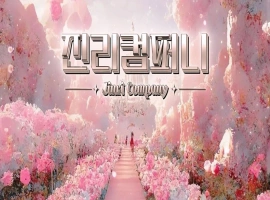 韩国BJ主播-顺德-cool3333-(순덕) 个人直播(20240612)(3V/19.8G)-阿旺资源分享网