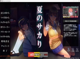 【3D互动SLG/中文/动态/全CV】夏日之吻 AI汉化正式步兵版+存档【新汉化/10.6G】-阿旺资源分享网