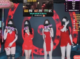 Hi,Lady 女王殿下 女团直播 20250418 第1期 新季开播-阿旺资源分享网