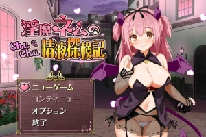[RPG/汉化] 淫魔精液探検記 1.1.0 PC+安卓汉化版 [1G]-阿旺资源分享网
