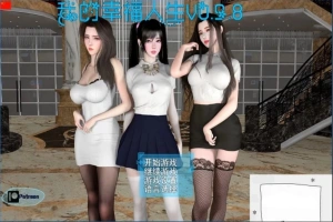 【国产RPG/中文】我的幸福人生 V0.9.8 双端官方中文版[后宫全家桶]【7G】-阿旺资源分享网