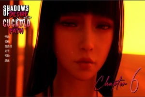 [欧美SLG/汉化/NTR巨根] 欲望之影Shadows of Desire – RenPy v0.5c.tv PC+安卓汉 [24G]-阿旺资源分享网
