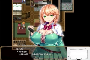 【PC/绿帽RPG/汉化/全CV】短小战士和轻浮的魔法使！精翻汉化版+CG【760M】-阿旺资源分享网