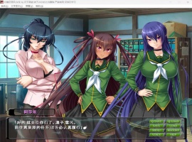 【大拔作ADV汉化全CV】对魔忍雪风【安卓+PC】AI精翻汉化版+全CG回想【新汉化900M】-阿旺资源分享网