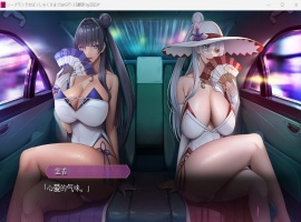 【神级ADV汉化动态全CV】泡泡浴的八尺夫人Ver1.0AI汉化正式版+存档【佳作4.5G】-阿旺资源分享网