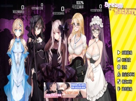 【互动SLG/中文/全动态】梦境骇客 Build.12471064 官方中文步兵版+全DLC【1.8G/全CV/大更新】-阿旺资源分享网