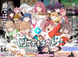 [RPG] [爆款RPG/中文/动态]只有我的神秘规则！赢了女训练师的话H是理所当然的V1.08 官方中文版[更新/H版宝可梦][FM/2.3G/夸克]-阿旺资源分享网