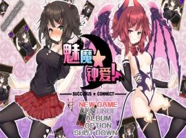 [RPG/汉化] [H版杀戮尖塔]魅魔★钟爱！V1.2 官方中文版 电脑 [1.2G]-阿旺资源分享网