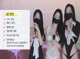 MSCREW S1 性感小姐 第一季 第1集 新年首播 中文字幕ed2k更新-阿旺资源分享网