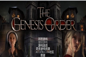 【超神级RPG/汉化/动态】创世秩序 Ver86091 精翻汉化版+存档【PC+安卓/10G】-阿旺资源分享网