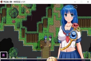 [探索RPG/中文/动态CG]寻宝猎人舞~传奇至宝V1.01 官方中文步兵版[新作][910M/百度]』-阿旺资源分享网