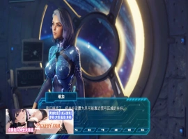 【3D互动/中文/全动态】欲望宇宙:Universe In Cum2 Steam官方中文步兵版【2.4G/新作】-阿旺资源分享网