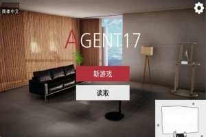 【欧美SLG/SD/动态】特工17 V0.22.4官方中文版+赞助码+满金钱物品存档【更新/4.1G】-阿旺资源分享网
