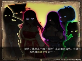 [ACT/机翻] 战斧少女 戦斧乙女〈メイデン〉 ヴァナ [第一章] V1.25A云翻电脑 [4.7G]-阿旺资源分享网