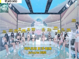 Jinricp 第三季 第13集 今日没活-抢豪礼-阿旺资源分享网