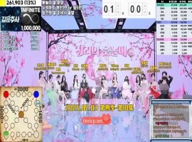 Jinricp 第四季 第10集 春节特辑&掷柶游戏 中文字幕-阿旺资源分享网