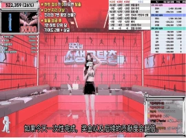 Jinricp 第四季 第11集 肖申克的救赎 中文字幕字幕V2更新-阿旺资源分享网