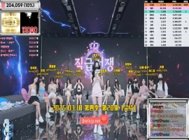Jinricp 第四季 第20集 最终职级战 心战之争 中文简繁字幕-阿旺资源分享网