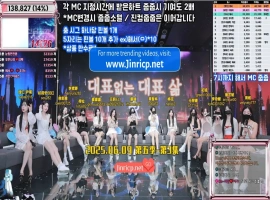 Jinricp S5E3 第五季 第3集 无代表日&MC争夺战 中文简繁字幕V03修复版-阿旺资源分享网