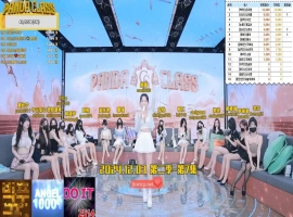 熊猫班 第二季 第7集 幸运女神-奖金轮盘 中文字幕-阿旺资源分享网