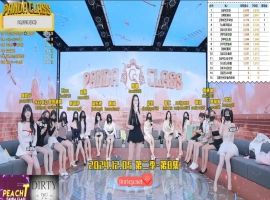 熊猫班 第二季 第8集 乱射日-美食大战 中文字幕-阿旺资源分享网