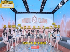 熊猫班 第二季 第12集 组队惩罚赛 中文字幕-阿旺资源分享网