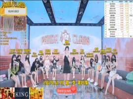熊猫班 第二季 第14集 签名猎人 中文字幕-阿旺资源分享网