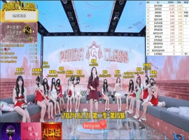 熊猫班 第二季 第15集 圣诞特辑-奖金转盘 中文字幕OST 下载-阿旺资源分享网