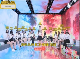 熊猫班 第二季 第16集 完结撒花&最终职级赛 中文字幕-阿旺资源分享网