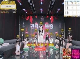 熊猫班 第三季 第3期 赏罚金日&奴隶翻身 简繁中文字幕-阿旺资源分享网