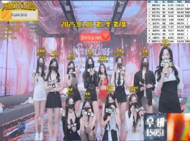 熊猫班 第三季 第7期 首场职级战 女王只有一位 简繁中文字幕-阿旺资源分享网