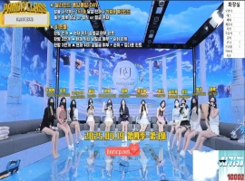 熊猫班 第四季 第3期 盲选奖惩日 中文简繁字幕-阿旺资源分享网