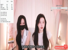 熊猫班 第四季 双人联合直播 (4) 智仁&Onlyone 24小时超长直播 中文简繁字幕-阿旺资源分享网