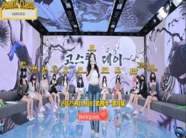 熊猫班 第四季 第9期 Go-Stop 对决日 中文简繁字幕-阿旺资源分享网