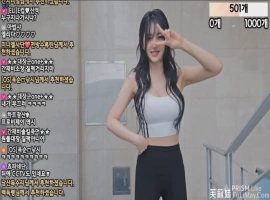 艾莉-ELI eli05021212 个人直播 度盘/PIKPAK [20240524 / 1V / 920M]-阿旺资源分享网