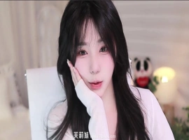 艾莉-ELI-(엘리) eli05021212 个人直播 度盘/PIKPAK（20240523）[9V/7.32G]-阿旺资源分享网