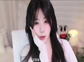 艾莉-ELI-(엘리) eli05021212 个人直播 度盘 / PIKPAK (20240608) [4V/8.72G]-阿旺资源分享网
