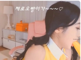女团老板- 韩宝贝 – 韩小薇 double101 – 个人直播精选（十一）度盘/Pikpak（20V/7.89G）-阿旺资源分享网